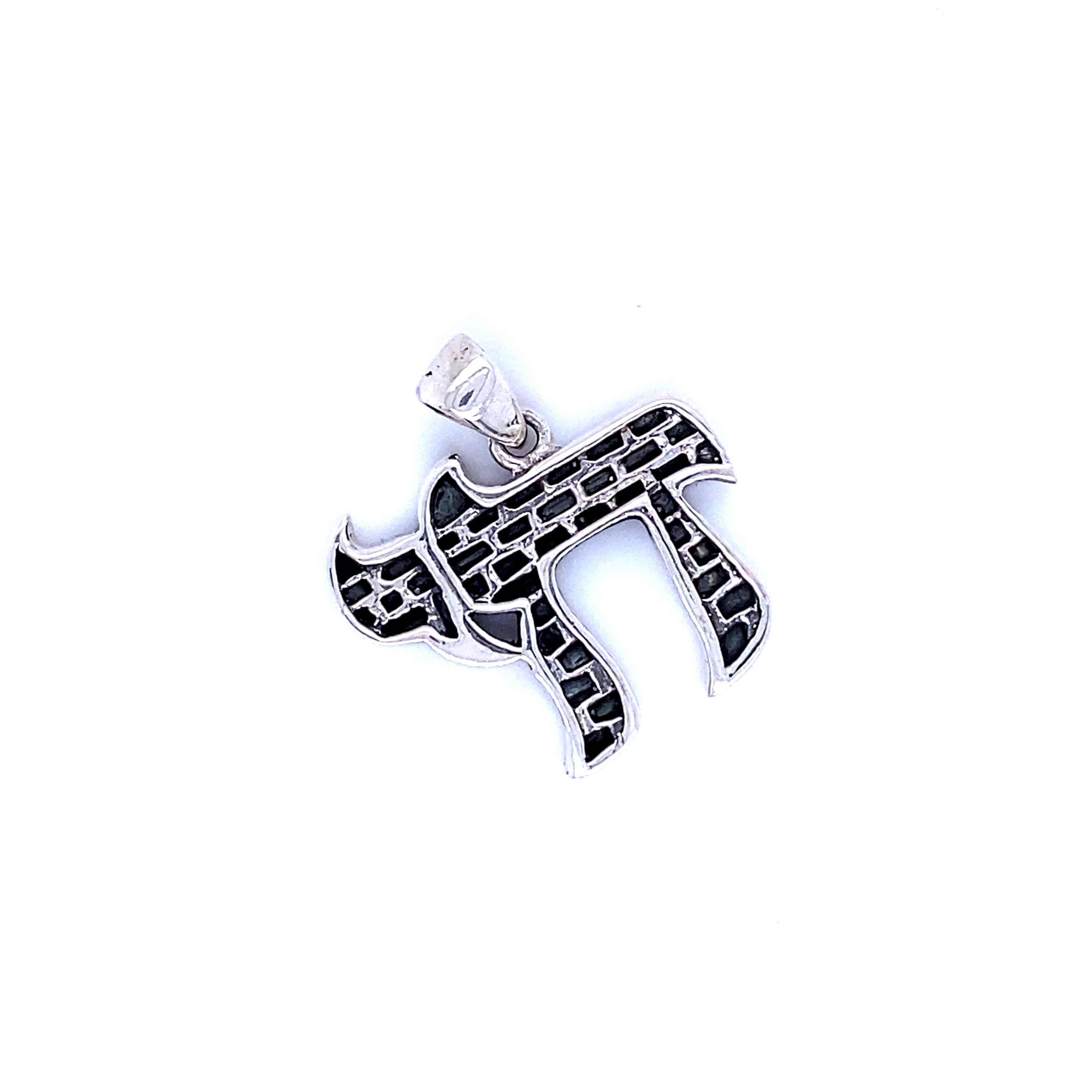 A Super Silver Chai Symbol Pendant with Brick Pattern, celebrating Jewish heritage.