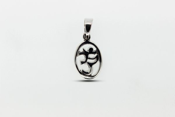 A Super Silver Oval Om Charm pendant with an image of a woman riding a horse.