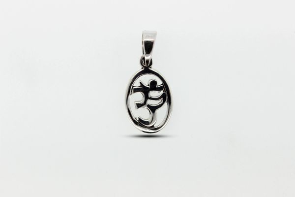
                  
                    A Super Silver Oval Om Charm pendant with an image of a woman riding a horse.
                  
                