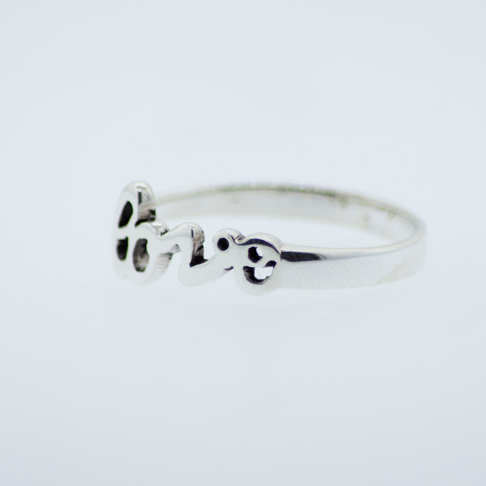 A beautiful Super Silver Love Ring, perfect as a heartfelt gift that carries the word "love" on it.